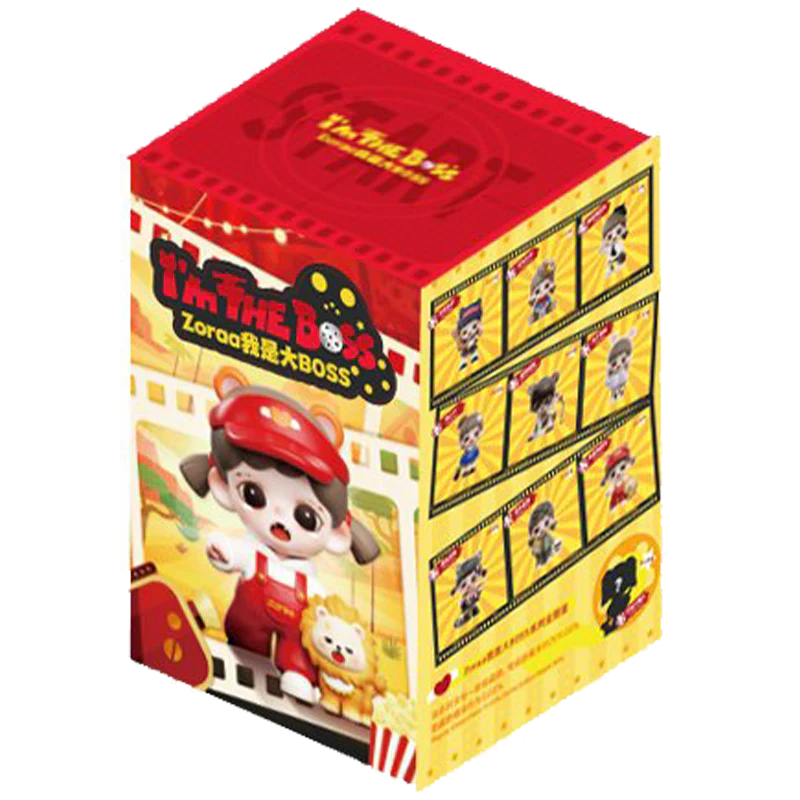 Zoraa I am the Baby Boss series - Image 7